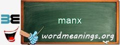 WordMeaning blackboard for manx